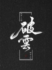 男生和女生差差30分在线观看
